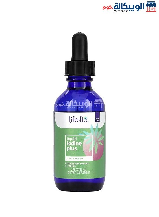 Life Flo Liquid Iodine Plus Pice