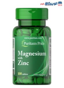 Magnesium With Zinc Puritan's Pride 100 Capsules