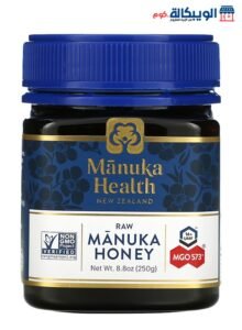عسل مانوكا الأصلي من نيوزلندا لمناعة أقوى - (Manuka Health Manuka Honey Mgo 573 (250G (Manuka Health Manuka Honey Mgo 573 (250G