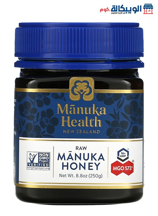 (Manuka Health Manuka Honey Mgo 573 (250G (Manuka Health Manuka Honey Mgo 573 (250G