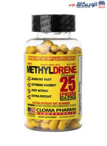 Methyldrene Fat Burner Reviews