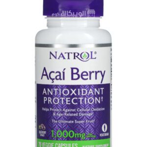 حبوب اساي بيري Natrol Acai berry Antioxidant protection