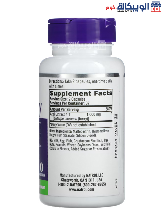 Natrol acai berry capsules Antioxidant protection dosage