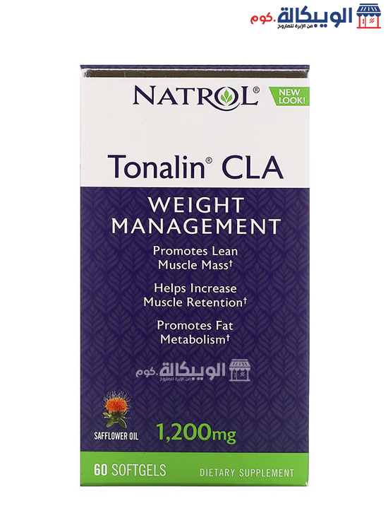 فوائد كبسولات تونالين سي ال ايه Natrol Tonalin CLA 1200 mg