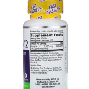 طريقة استخدام اقراص فيتامين b12 تركيز 5000 مكجم Natrol Vitamin B12