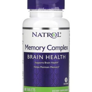 حبوب تقوية الذاكرة والتركيز Natrol memory complex