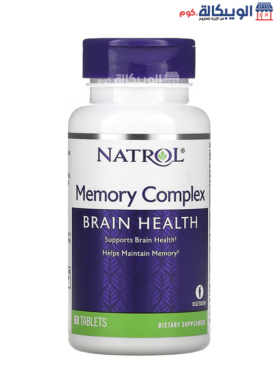Natrol Memory Complex Pills