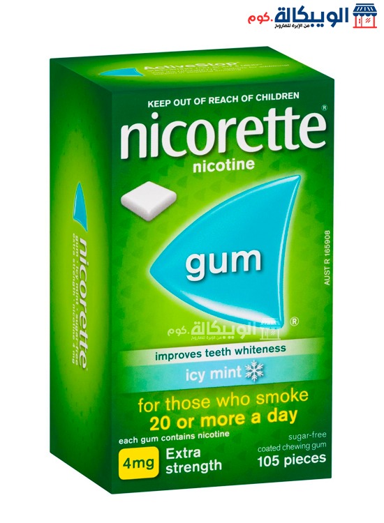 nicorette icy mint gum price
