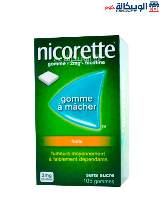 Nicorette Fruit Nicotine Gum 2Mg