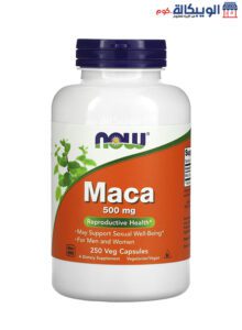 جرعة وطريقة استخدام حبوب الماكا Now Foods Maca