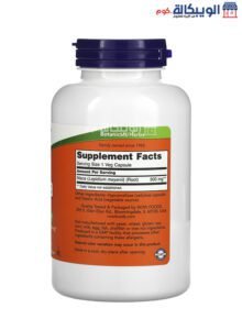 حبوب الماكا لتحسين الصحة الجنسية للرجال والسيدات 250 قرص - Now Foods Maca 500Mg سعر حبوب الماكا Now Foods Maca