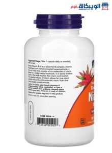 حبوب نياسين 500 ناو فودز لزيادة فيتامين ب 3 بالجسم 180 قرص - Now Foods Niacin 500 Mg 180 Capsules Now Foods Niacin 500 Mg