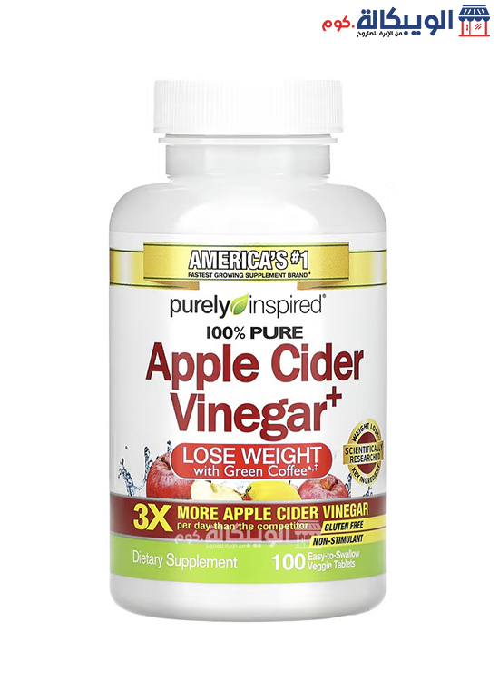 Purely Inspired Apple Cider Vinegar With Green Coffee Tablets