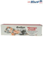 Radian Massage Cream For Relief Muscle And Joints