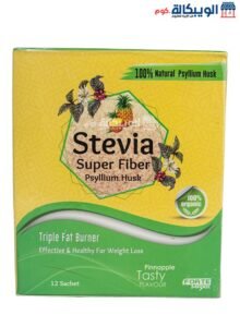 قشور سيليوم للتخسيس وسد الشهية بطعم الاناناس Stevia Super Fiber Psyllium Husk عدد 12 كيس قشور سيليوم للتخسيس وسد الشهية بطعم الاناناس