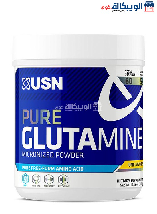 Usn Pure Glutamine Micronized Powder For Muscle Growth