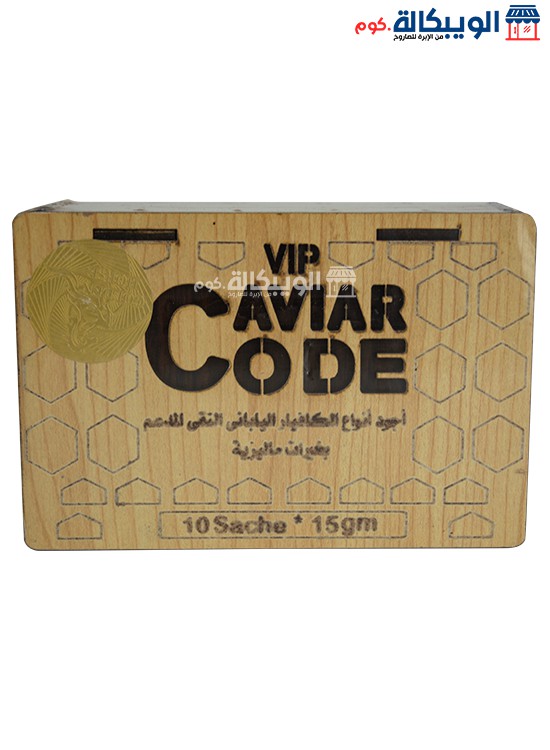 Vip Caviar Code Honey For Erectile Dysfunction Treatment