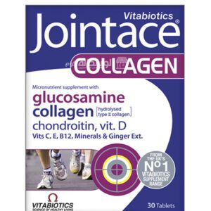 حبوب جوينت ايس كولاجين Vitabiotics jointace collagen