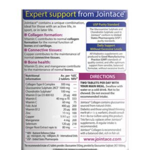 مكونات حبوب جوينت ايس كولاجين Vitabiotics jointace collagen