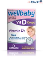 Wellbaby Vitamin D Drops Newborn And Kids To Grow Bones And Teeth