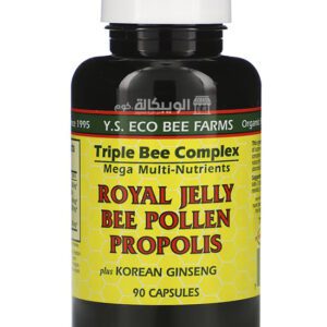 حبوب الرويال جيلي Y.S. ECO BEE FARMS Triple bee complex