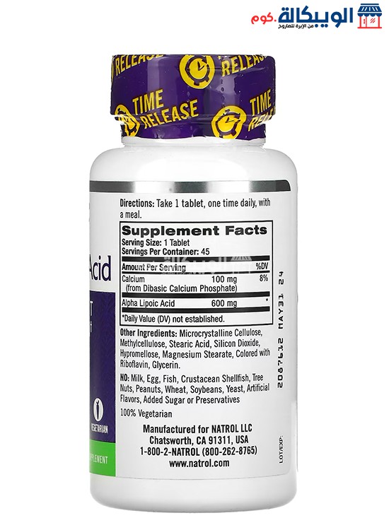 Natrol Alpha Lipoic Acid Tablets Ingredients