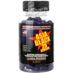 Asia black 25 capsules