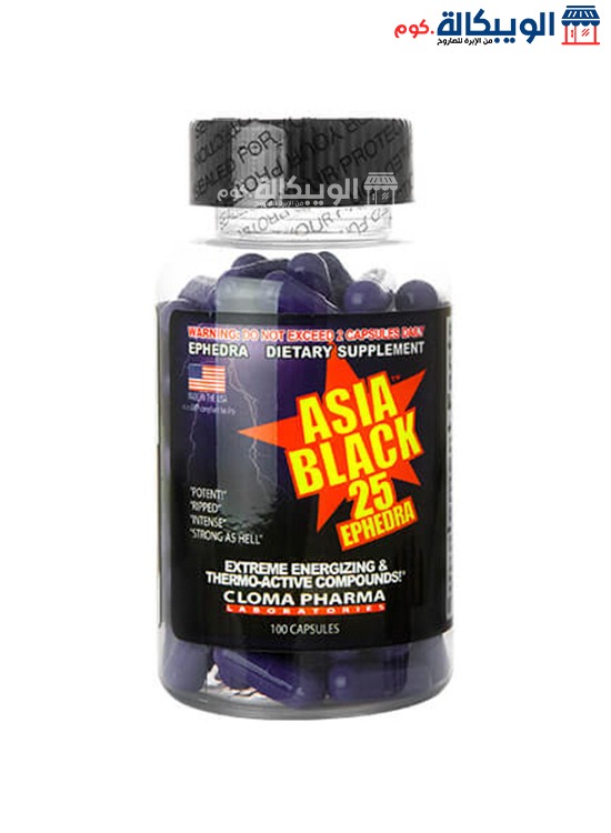 Asia Black 25 Capsules