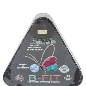 Biotech b-fit capsules for slimming and fat burning