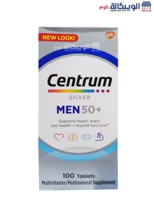 Centrum Silver For Men Over 50 Enhance Heart Health And Brain Functions - 100 Tablets Centrum Silver For Men