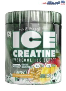 Fa Nutrition Ice Creatine Monohydrate Powder Boost Muscle Health - Icy Mango &Amp; Passion Fruit Flavor 300 Grams Creatine Monohydrate Powder Mango &Amp; Passion Fruit Price