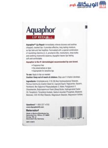 Eucerin Aquaphor For Lips Ingredients