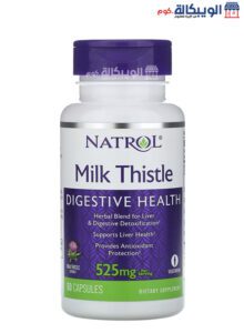 Natrol Milk Thistle Capsules Uses
