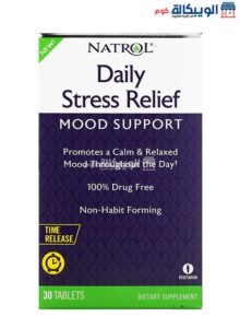 Natrol Daily Stress Relief Mood Support