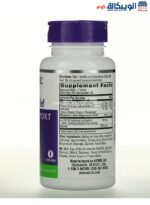Natrol daily stress relief ingredients