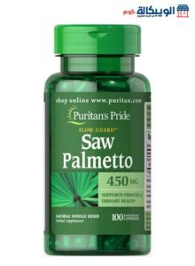 Puritan’s Pride Saw Palmetto 450