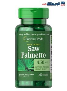 Puritan’s Pride Saw Palmetto 450