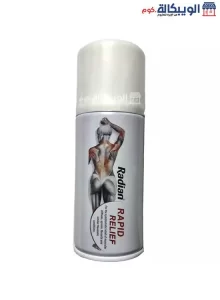 Radian Rabid Pain Relief Spray - 150 Ml Radian Rabid Pain Relief Spray Benefits