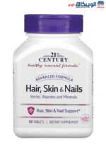 21St Century Hair Skin And Nails Tablets Advanced Formula