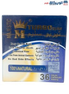 كبسولات تيربو سليم للتخسيس Turbo Slim عدد 36 كبسولة كبسولات تيربو سليم