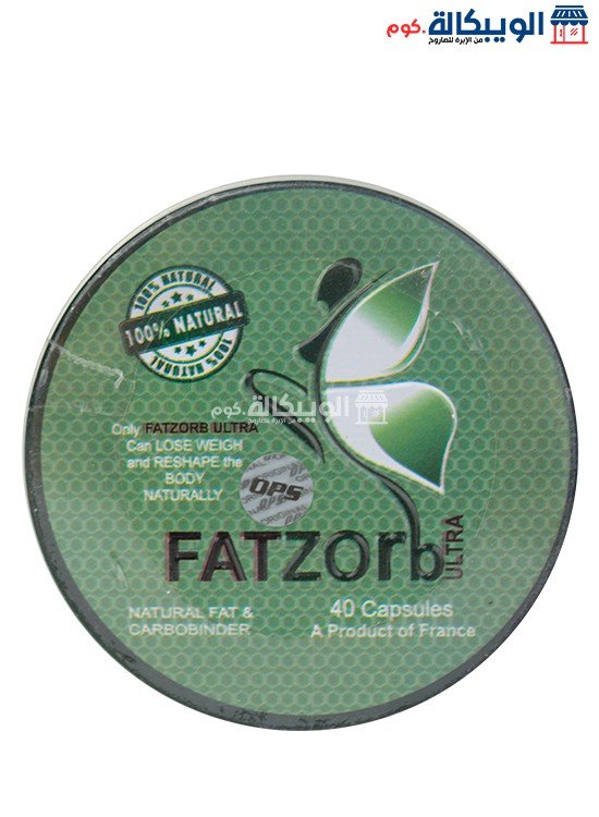 Fatzorb Capsules