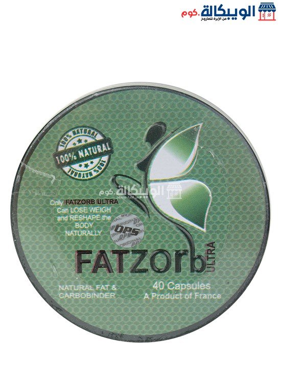 Fatzorb Capsules