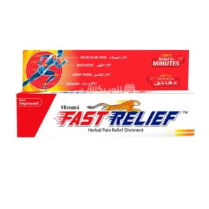 fast relief cream