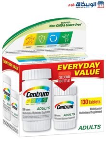 عرض سنتروم ادلت لتحسين الصحة العامة وتقوية المناعة عبوة 100 كبسولة + عبوة 30 كبسولة - Centrum Adults Multivitamins سعر كبسولات سنتروم ادلت Centrum Adults Multivitamins