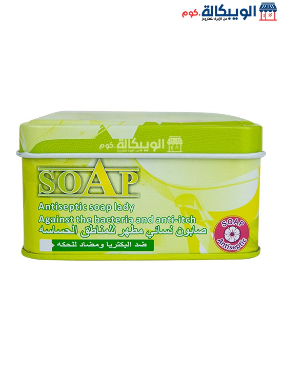 Dr Rashel Antiseptic Soap For Sensitive Areas