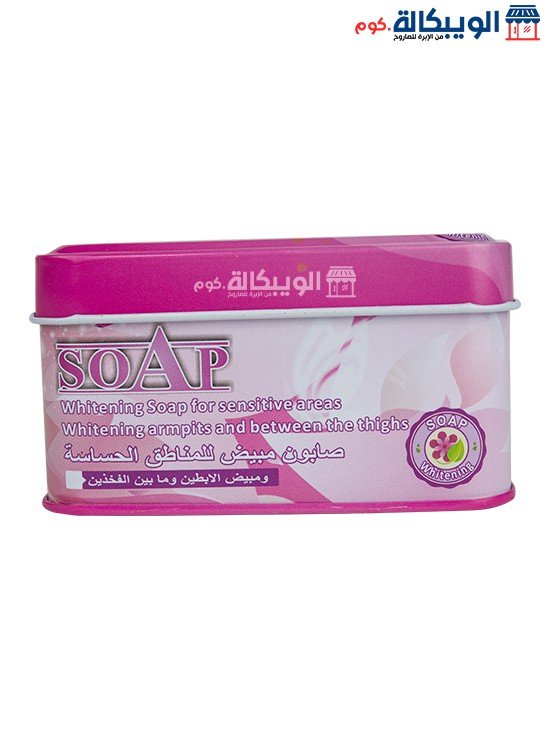 Dr Rashel Whitening Soap For Sensitive Area Price