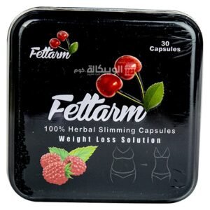 كبسولات فيتارم بلاك للتخسيس Fettarm black