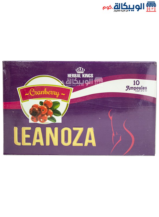 Herbal Kings Leanoza Weight Loss Injections