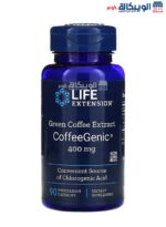 كبسولات مستخلص القهوة الخضراء Life extension CoffeeGenic Green coffee extract