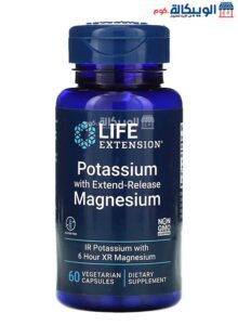 سعر اقراص مكمل بوتاسيوم ومغنيسيوم Life Extension Potassium With Extend-Release Magnesium